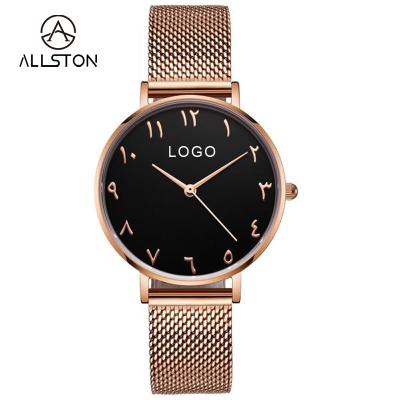 China Custom Hot Stamping Brand Watch OEM Dropshipping Logo Women Watch Water Resistant Stainless Steel Mesh Men Arabic Numerals Watch for sale