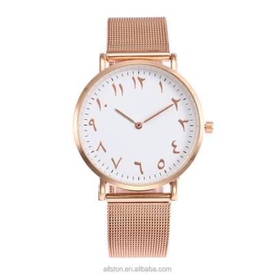 China Water Resistant Dropshipping Brand Your Own Lady Custom Logo Watch Wholesale Mesh Man Wrist Low Moq for sale