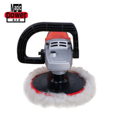 China Portable Hand Electric Car Polishing Machine Car Polisher 39cm for sale