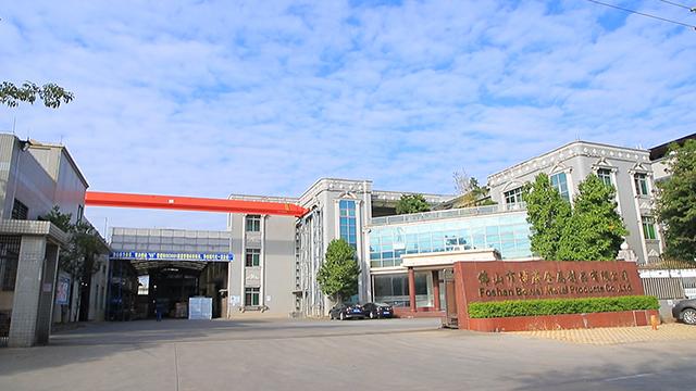 Verified China supplier - Foshan Bowei Metal Products Co., Ltd.