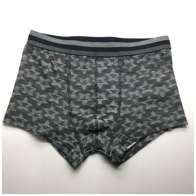 China New Arrivals Good Quality Mens Breathable Cheap Period Panties Boxer Short Shorts for sale