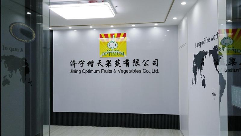 Verified China supplier - Jining Optimum Fruits & Vegetables Co., Ltd.