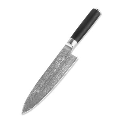 China Disposable Super Chef Knife Series VG10 8inch 67 Layers Edge Retaining Damascus Steel Super Chef Knife for sale