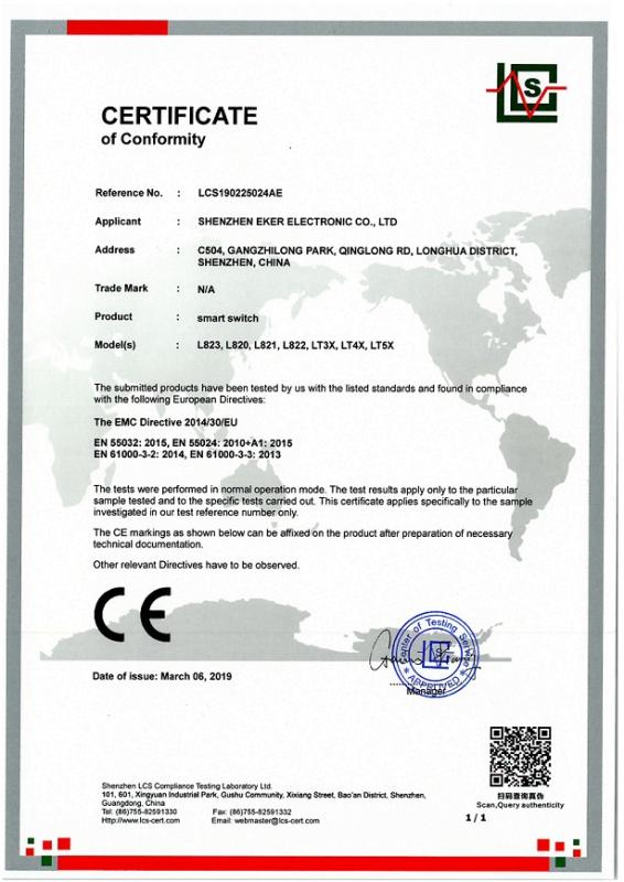 CE - Shenzhen Eker Electonic Co., Ltd.