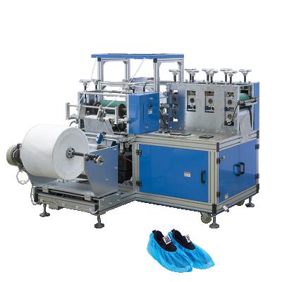 China Home Use Nonwoven Shoe Cover Machine for sale