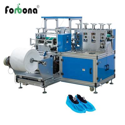 China Factory Non Woven Shoe Cover Making Machine for sale