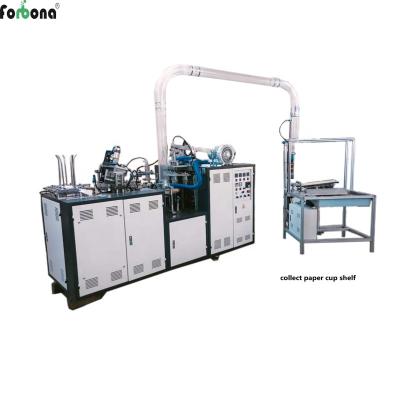 China Full Automatic Paper Cup Machine Price For Hotels for sale