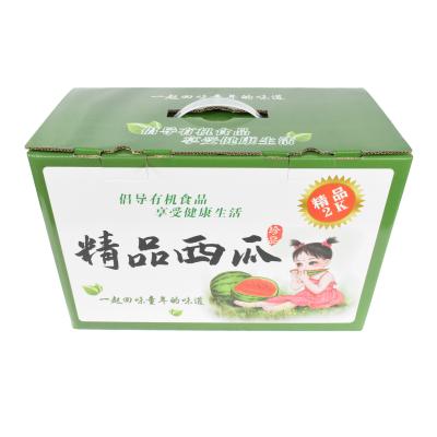 China Recyclable Customized Portable Fruit Packing Suitcase With Handle Gift Packing for sale