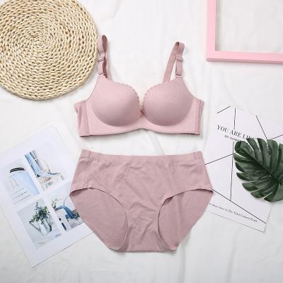 China One Piece Smooth One Piece Sexy No Trace Adjusted Women Bra Comfortable Underwear Bra Sets for sale