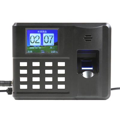 China Economic Veissen Biometric Fingerprint Time Attendance Machine 512pcs for sale