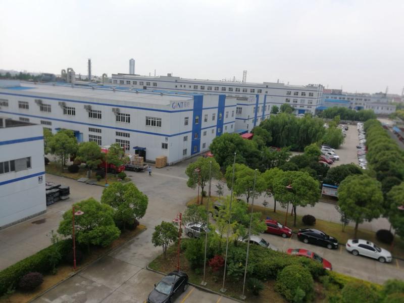 Verified China supplier - Zhejiang Gint Vacuum Flask Technology Co., Ltd.