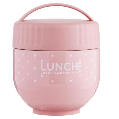 China Portable Freshness Keeping Stainless Steel Vacuum Insulated Lunch Box Jar Food Container With Foldable Spoon for sale