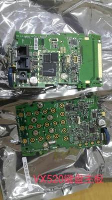 China Original Brand New Verifone Terminal POS Machine Mainboard PCB Board Motherboard For Vx520 PCB 252-001-01-C for sale