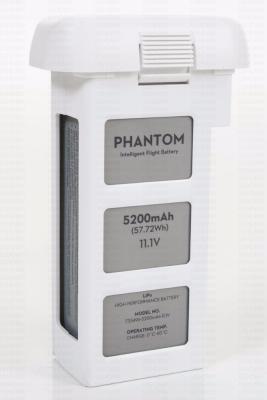 China DJI Phantom 2 Vision Battery Plastic 5.2A 5200mAH LiPo 11.1V Rechargable RC Spare Part for sale