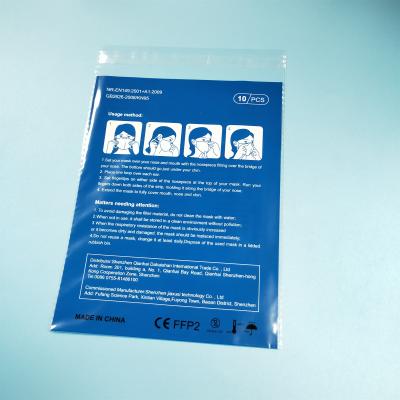 China Customized cheap transparent cellophane plastic opp resealable bag BIODEGRADABLE for sale