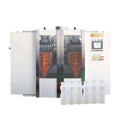 China energy & Mining TONGDA HTSll6L China PE PVC HDPE PP Sea Ball Blow Molding Machine for sale