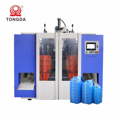 China energy & TONGDA HTSII5L Automatic Double Station Jar Bottle Blow Molding Machine for sale