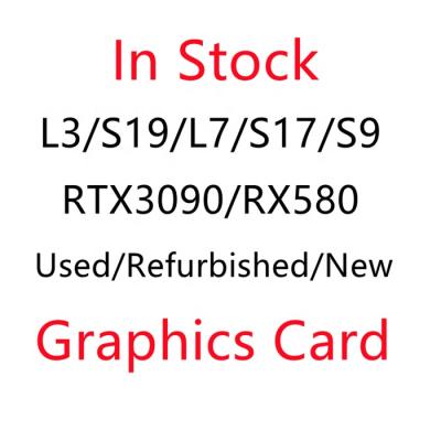 China New S17 S19PRO S17+ graphics card used L3+/L3++/S9/S17/S17 PRO/S19/S19 PRO/S19J PRO/L7 from workstation for sale