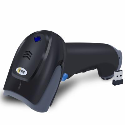 China Supermarket Free Sample 1d Laser Barcode Scanner 2.4G Barcode Reader Wireless High Speed ​​Scanner With Memory For Logistics WX-70 for sale