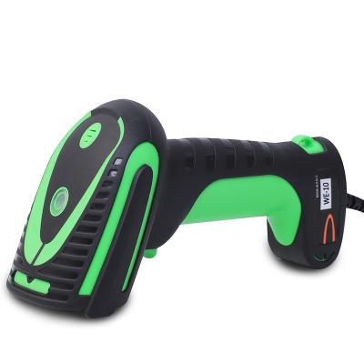 China Wireless cable 1D 2D CMOS barcode barcode scanner waterproof industrial qr code scanner for WE10 for sale