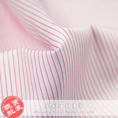 China Soft Organic Porcelain 3mm Stripes Fabric For Wholesale Office Shirt Fabric for sale