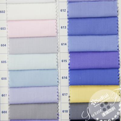 China Memory Microfiber Uniform 100% Polyester Shirting And Pocketing Fabric for sale