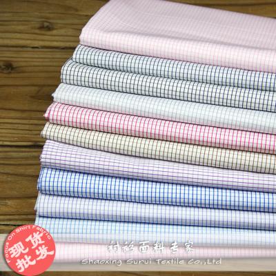 China Wrinkle Resistant Smooth Touch Spun Polyester Workwear Shirt Fabric for sale