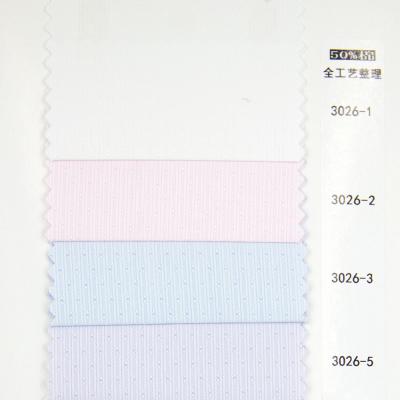 China Breathable Hot Sale Cotton Poly Dobby Stripe Fabric For Shirt And Office School Uniform for sale