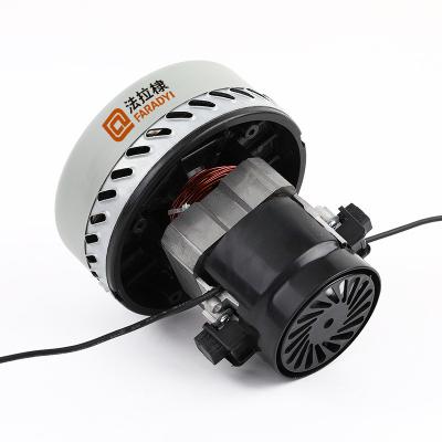 China Wasserdichter Motor nass-trockener CW DC-24V umschaltbar für Boden-Reiniger zu verkaufen