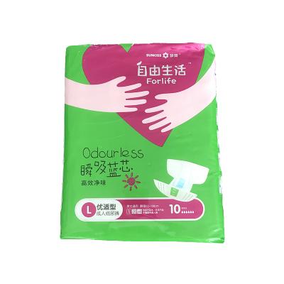 China Printed Soft Lock Adult Babies In Diapers Malaysia for sale