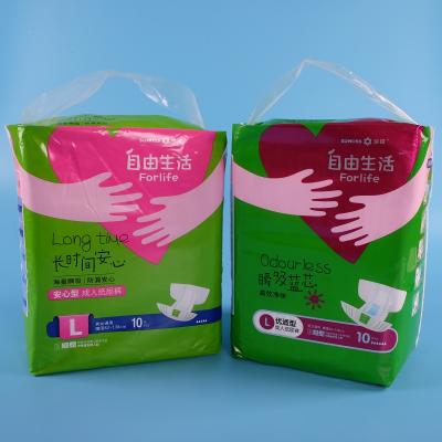 China Adult Girl Medicare Fluff Pulp Printing Printed Super Thick Diaper for sale