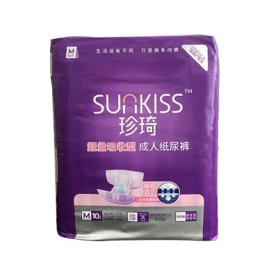 China Australia printed extra thick grade B adult diapers new xxl for sale