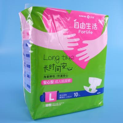 China European Cheap High Quality Free Samples Printed Fitted Adult 2xl Diaper for sale