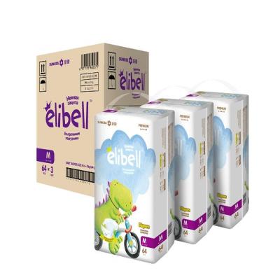 China Printed A Grade Biodegradable Baby Diapers Pack At Wholesale Prices Japan Ready To Ship for sale