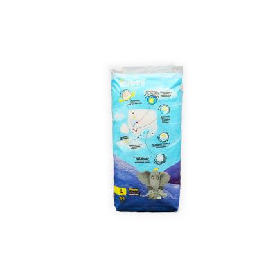 China Cheap Adult Babies Baby Printed Plastic Grade B Pants for sale