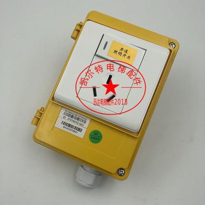 China New Schindler Traditional 1pce Elevator Parts Shaft Light Switch 57614640 for sale