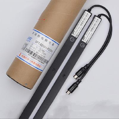 China 1Set Modern SFT-620A1-P220N 94 Beams Light Curtain Elevator Spare Part Sparts Elevator Door Parts for sale