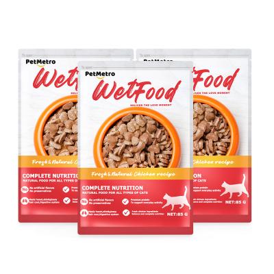 China High Quality Viable Dog Food Snacks Chicken Wet Dog Treats for sale