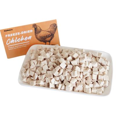 China Factory Supply Wholesale Stocked Chinese High Nutrition Freeze Dried Chicken for sale