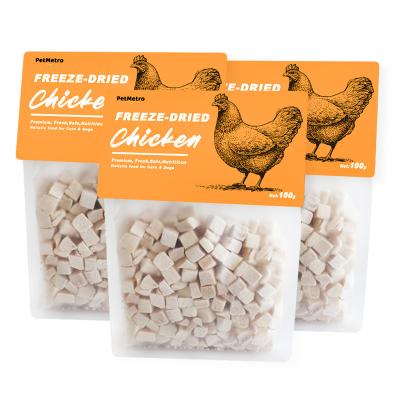 China China Supplier Factory Stocked Freeze Dried Chicken Pet Treat Cat Bulk 100g Or OEM for sale