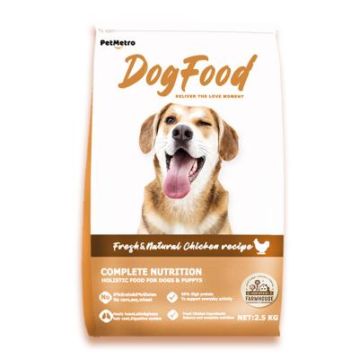 China Viable Chicken Flavor No Ingredients Allergen Nutrition Dry Dog Food for sale