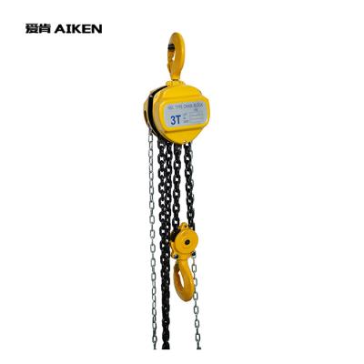 China Lifting Pulley 2 Ton Type Chain Pulley Block of Cargo Handling Equipment Crane for sale