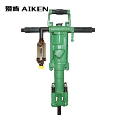 China Y20LY Portable Rock Breaker Air Pick Rock Drill Jack Hammer Machinery Repair Shops With Air Jack Leg Breaking Machine for sale