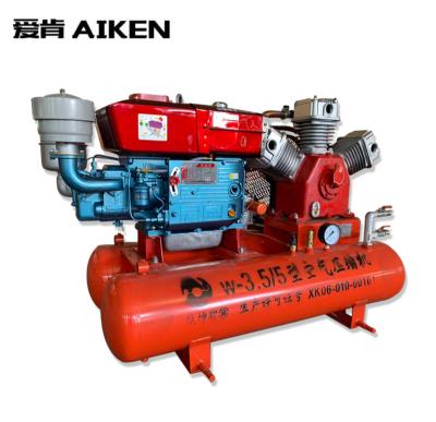 China High Quality Lubricated Piston Air Compressor Portable Diesel Engine Air Compressor for sale