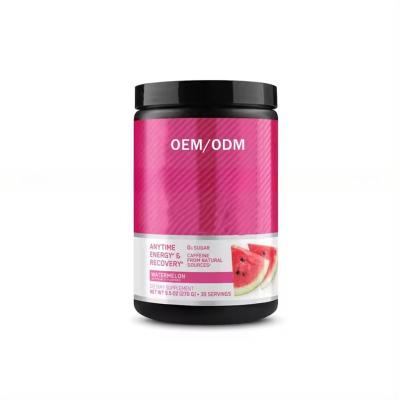 China Sports nutrition supplement essential amino acids powder OEM/ODM for sale