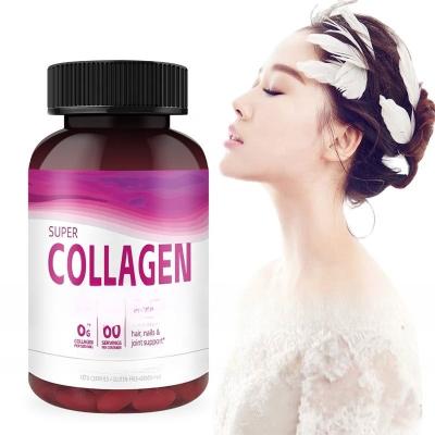 China OEM Natural anti aging capsule collagen capsules for skin whitening for sale