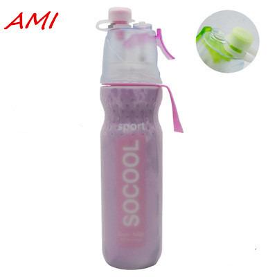 China Sustainable Cool Recycle Sports Mist Spray Water Bottle Double Wall Plastic Insulated Plastic Bottle for sale