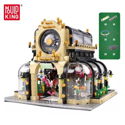 China Construction Toy Mold King 16019 Botanical Garden Building Blocks with LED Light, 360' Panoramic Building Toy Sets design moldeado de plastico for sale