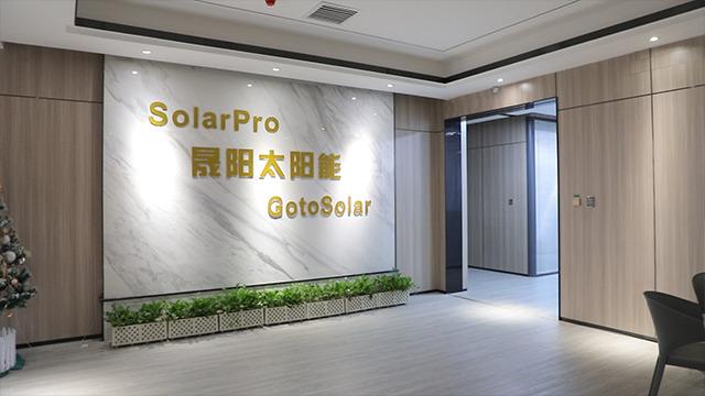 Verified China supplier - Foshan Solar Up Technology Co., Ltd