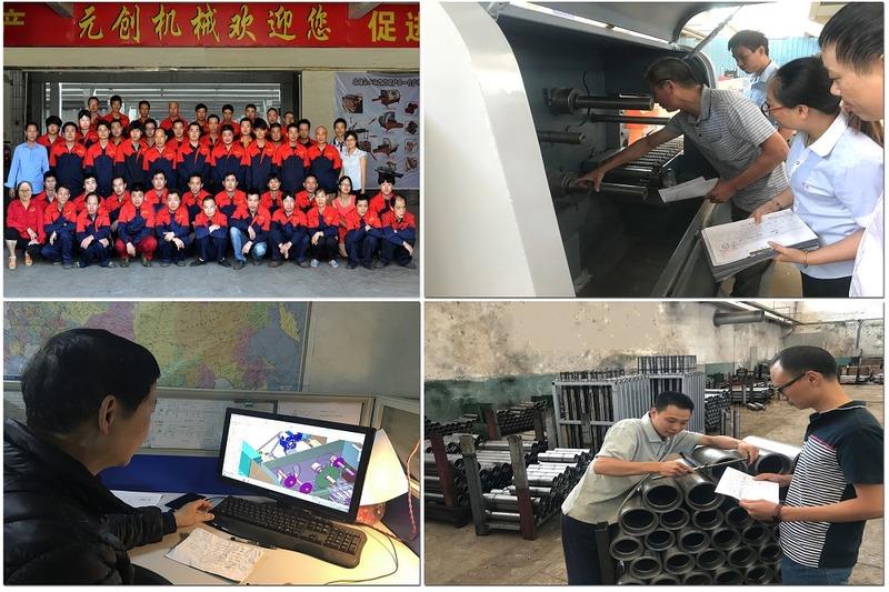 Verified China supplier - Fujian Yuan Chuang Electrical And Mechanical Co., Ltd.